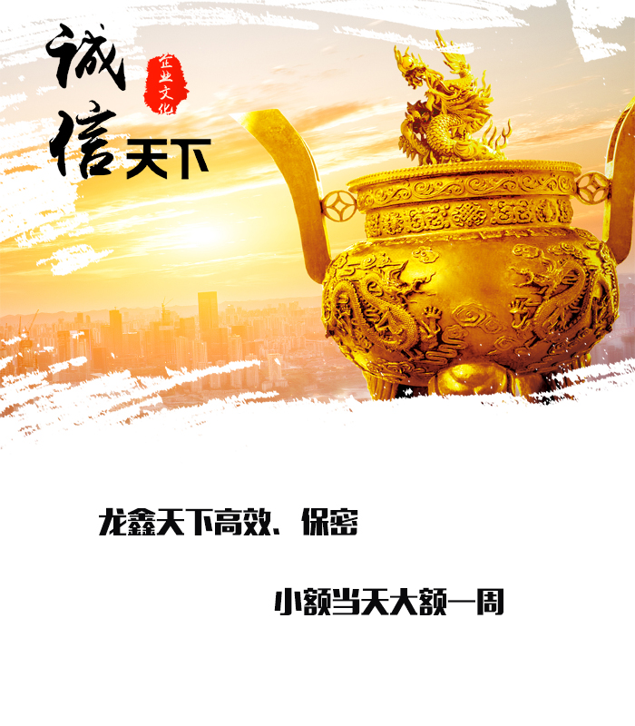 望江要债公司